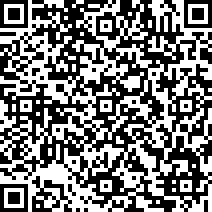 Scan by your mobile