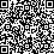 Scan by your mobile