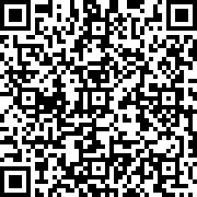 Scan by your mobile