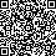 Scan by your mobile