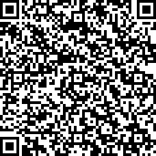 Scan by your mobile