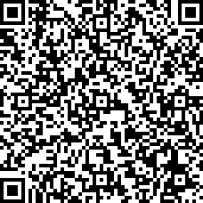 Scan by your mobile