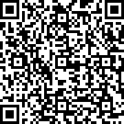 Scan by your mobile