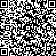 Scan by your mobile