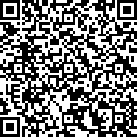 Scan by your mobile