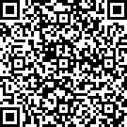 Scan by your mobile