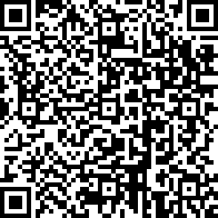 Scan by your mobile