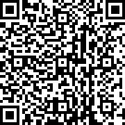 Scan by your mobile