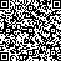 Scan by your mobile