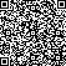 Scan by your mobile