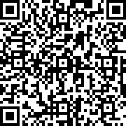 Scan by your mobile