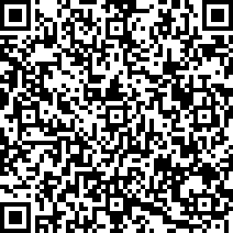 Scan by your mobile