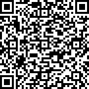 Scan by your mobile