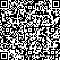 Scan by your mobile