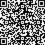 Scan by your mobile