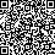 Scan by your mobile