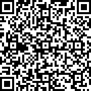 Scan by your mobile