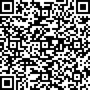 Scan by your mobile