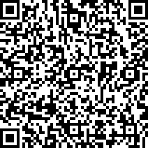 Scan by your mobile