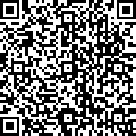 Scan by your mobile