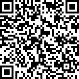 Scan by your mobile