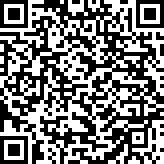 Scan by your mobile