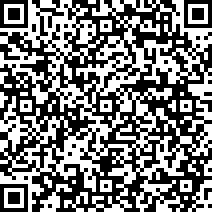 Scan by your mobile