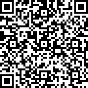 Scan by your mobile