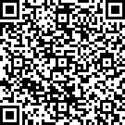 Scan by your mobile