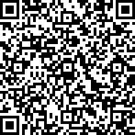 Scan by your mobile