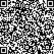 Scan by your mobile