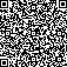 Scan by your mobile