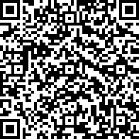 Scan by your mobile