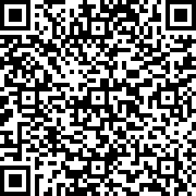 Scan by your mobile