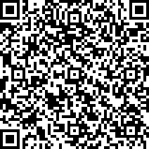 Scan by your mobile