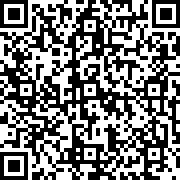 Scan by your mobile