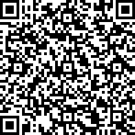 Scan by your mobile