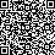 Scan by your mobile