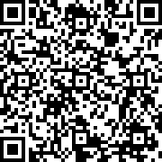 Scan by your mobile