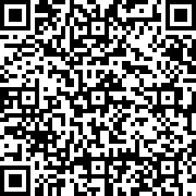 Scan by your mobile