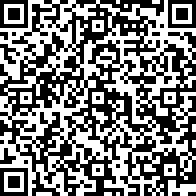 Scan by your mobile