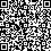 Scan by your mobile