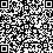 Scan by your mobile