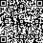 Scan by your mobile