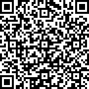 Scan by your mobile