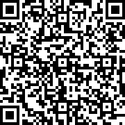 Scan by your mobile