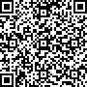 Scan by your mobile