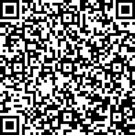 Scan by your mobile