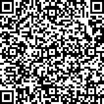 Scan by your mobile