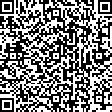 Scan by your mobile